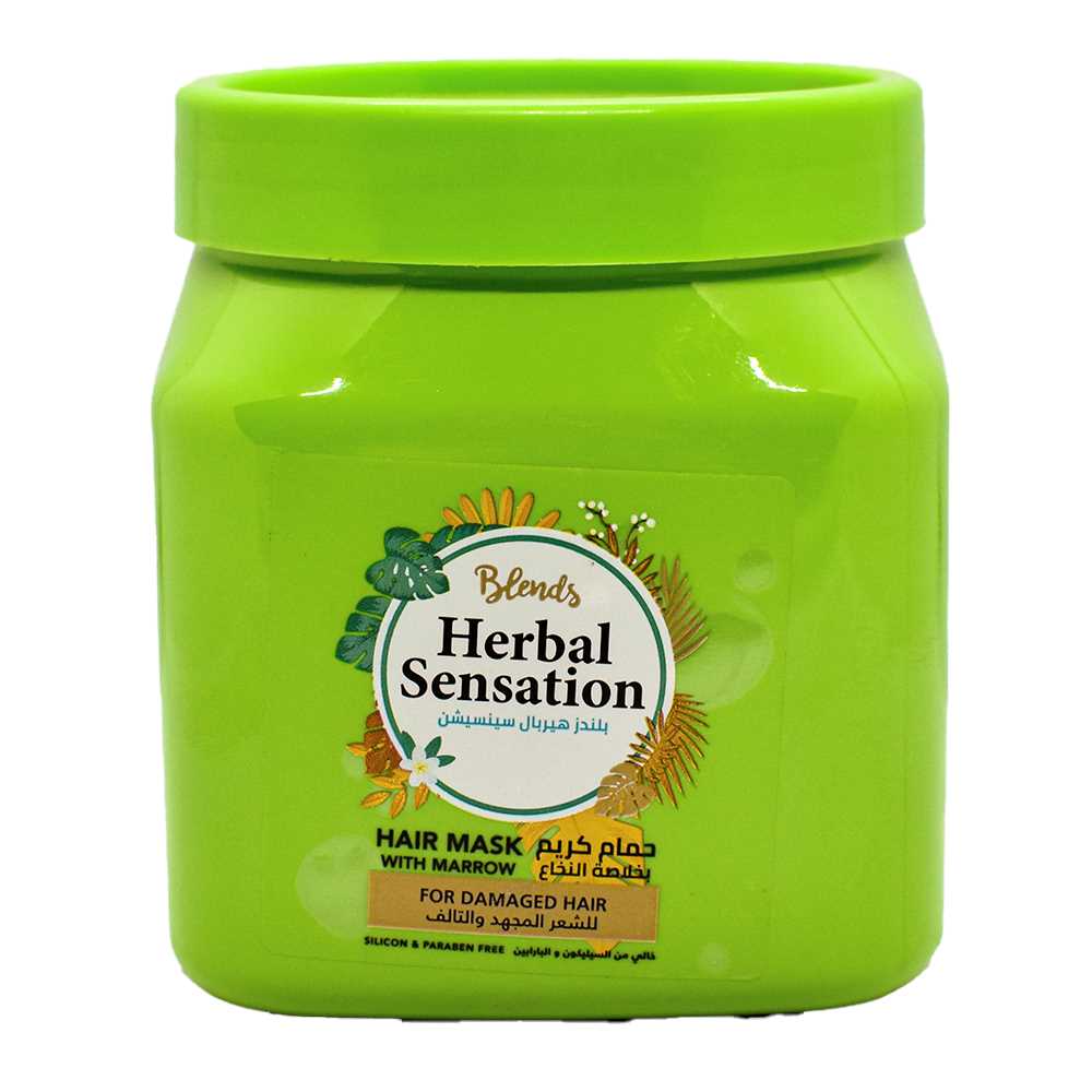 REF_P_0_Herbal Sensation Hair Mask With Marrow For Damaged Hair 600 Ml