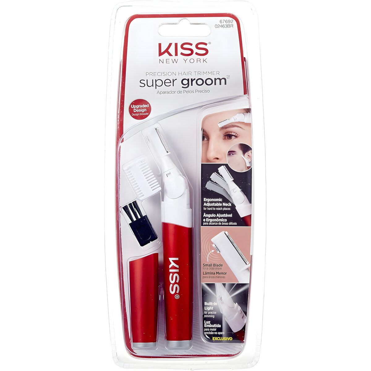 REF_P_1_kiss طقم سوبر جروم