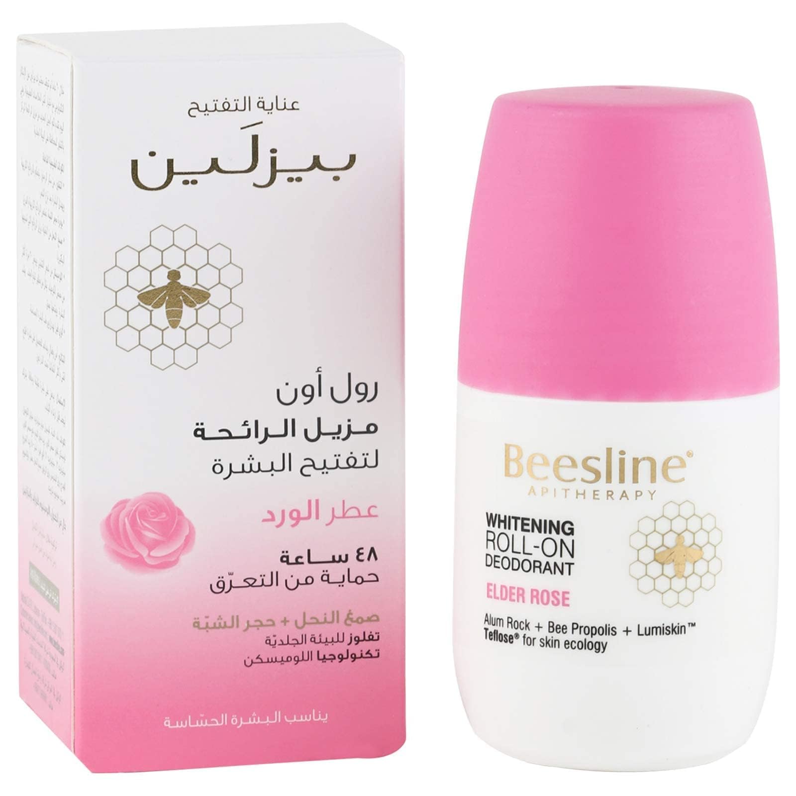 بيزلين رول اون عطر الورد 50مل