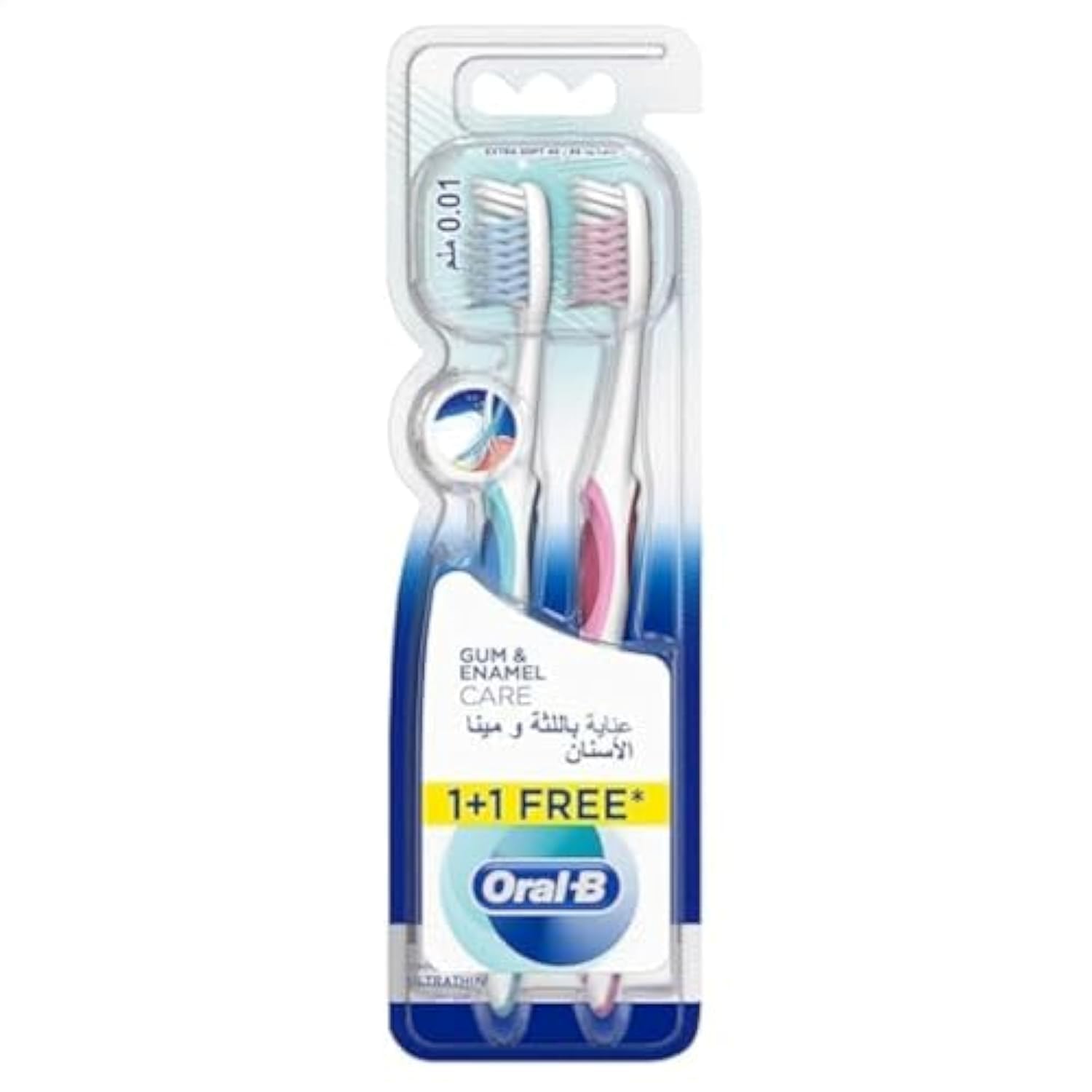 REF_P_0_Oral-B Gum & Enamel Care 0.01mm Extra Soft 2 Toothbrushes