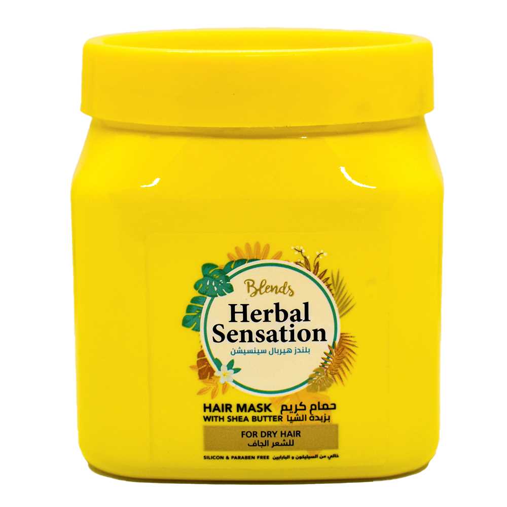 REF_P_0_Herbal Sensation Hair Mask With Shea Butter For Dry Hair 600 Ml