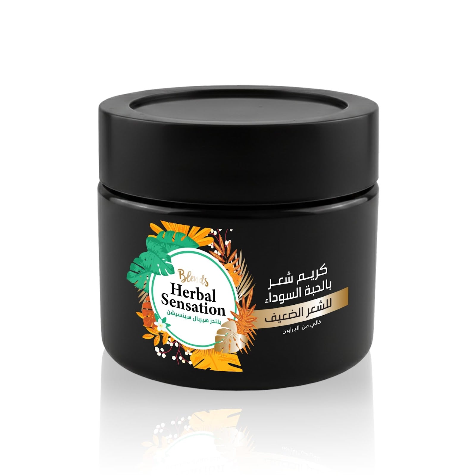 REF_P_0_Herbal Sensation Hair Cream For Weak Hair 180ml