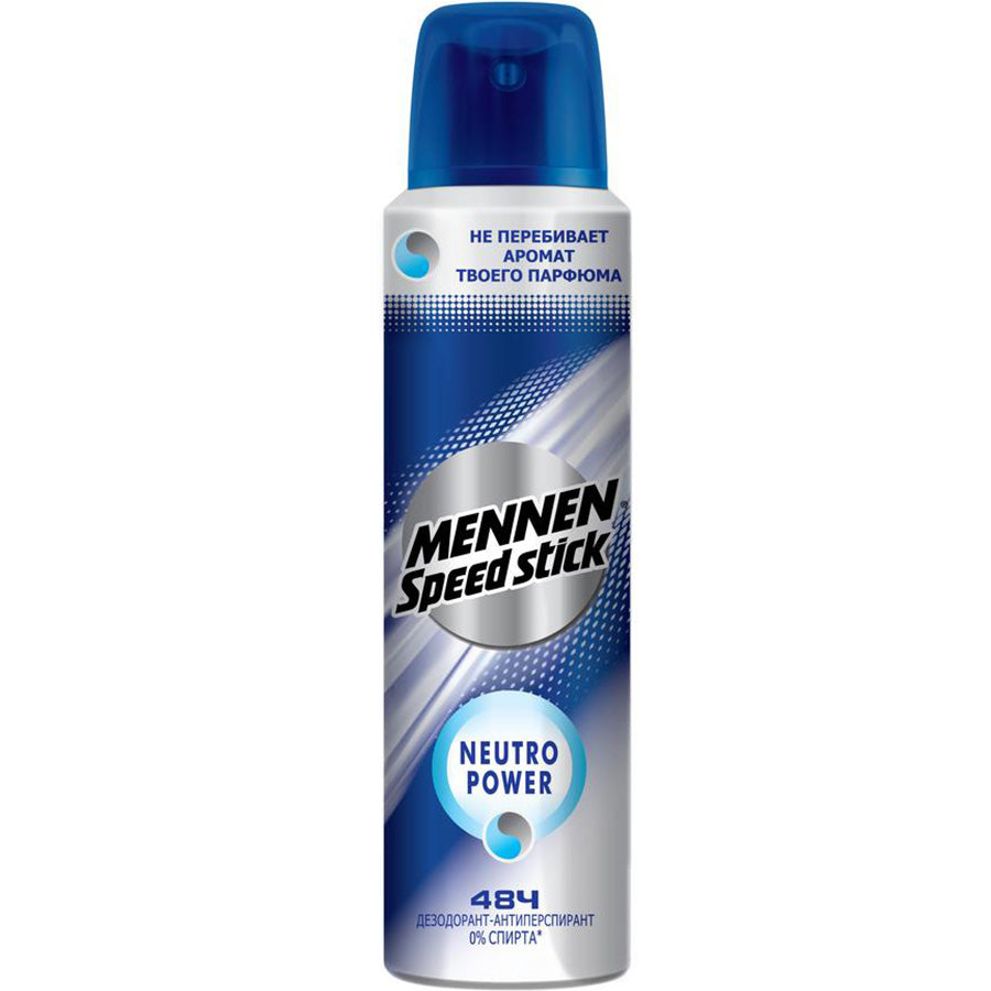 REF_P_0_Speed Stick Neutro Power Anti-Perspirant Spray 150 Ml