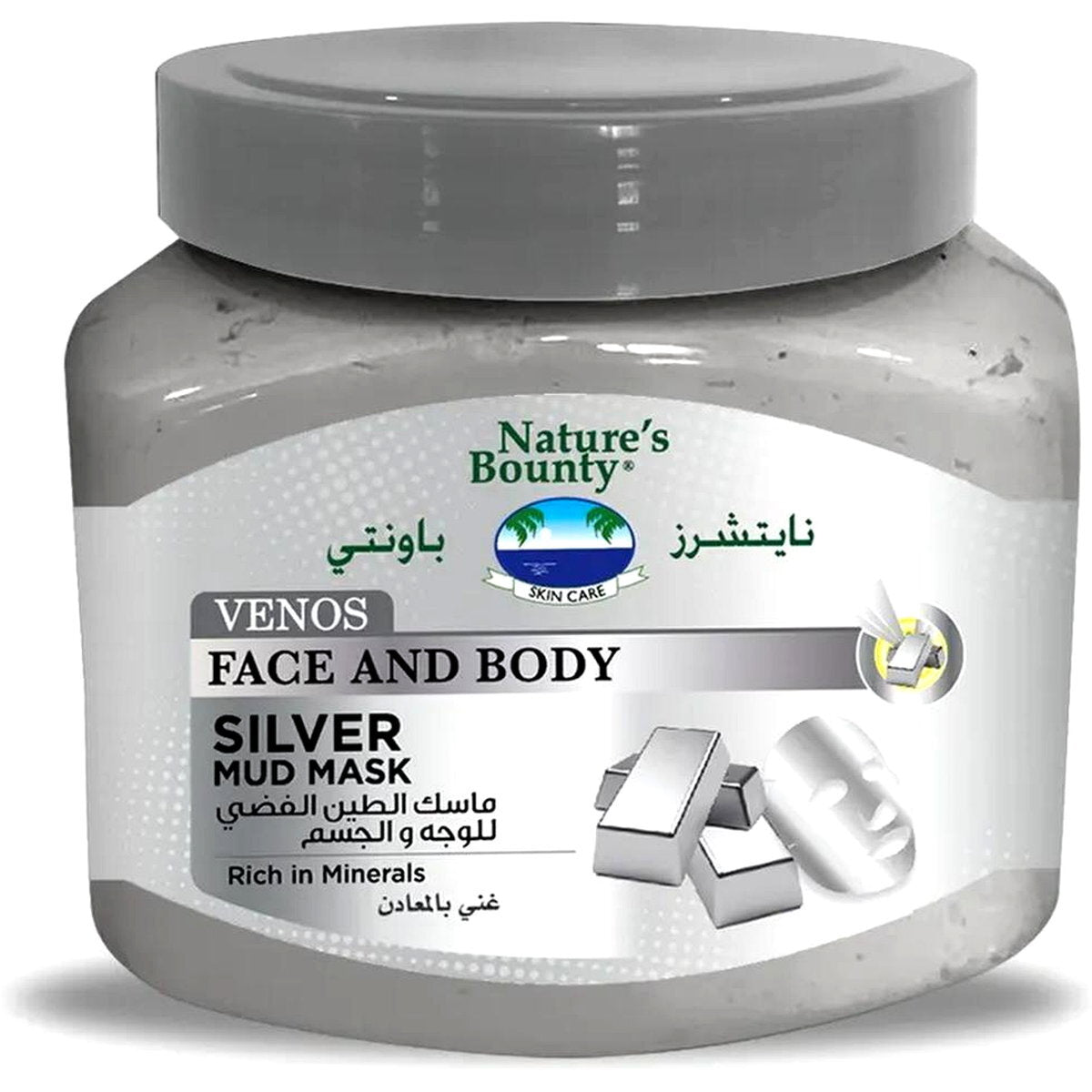 REF_P_0_Nature's Bounty Silver Mud Mask 300 Ml