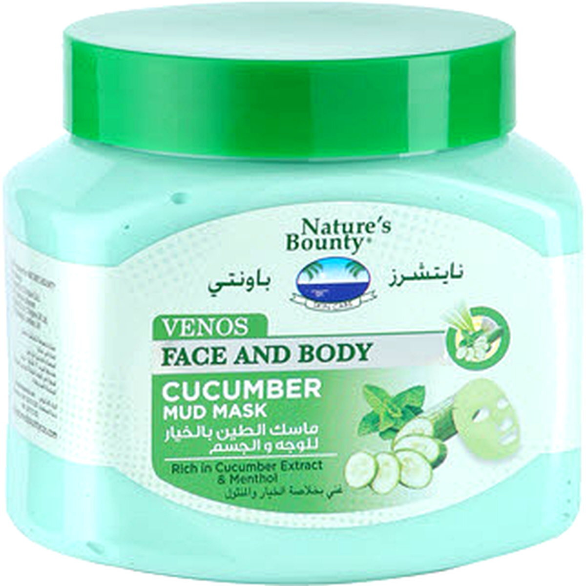 REF_P_0_Nature's Bounty Cucumber Mud Mask 300 Ml
