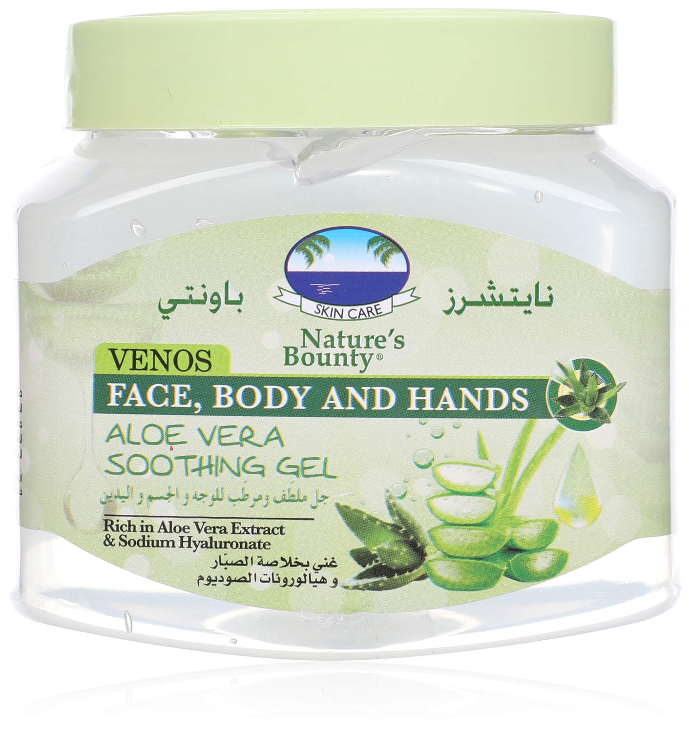 REF_P_0_Nature's Bounty Aloe Vera Soothing Gel 560 Ml