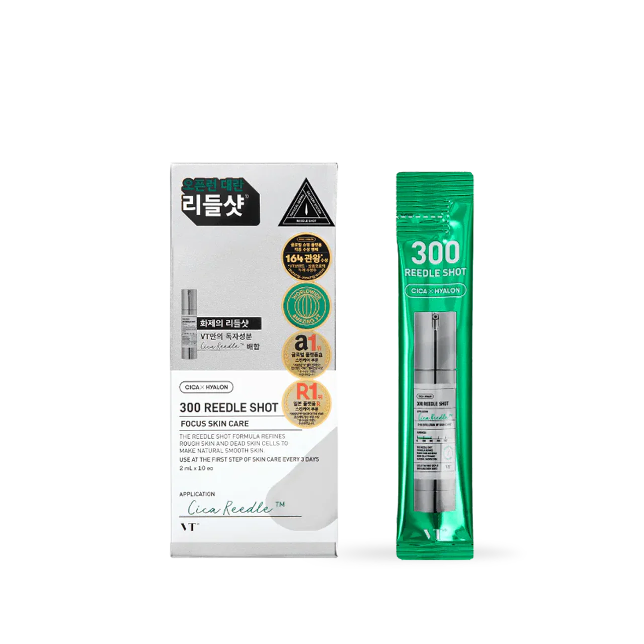 REF_P_0_VT cosmetics reedle shot single dose 300