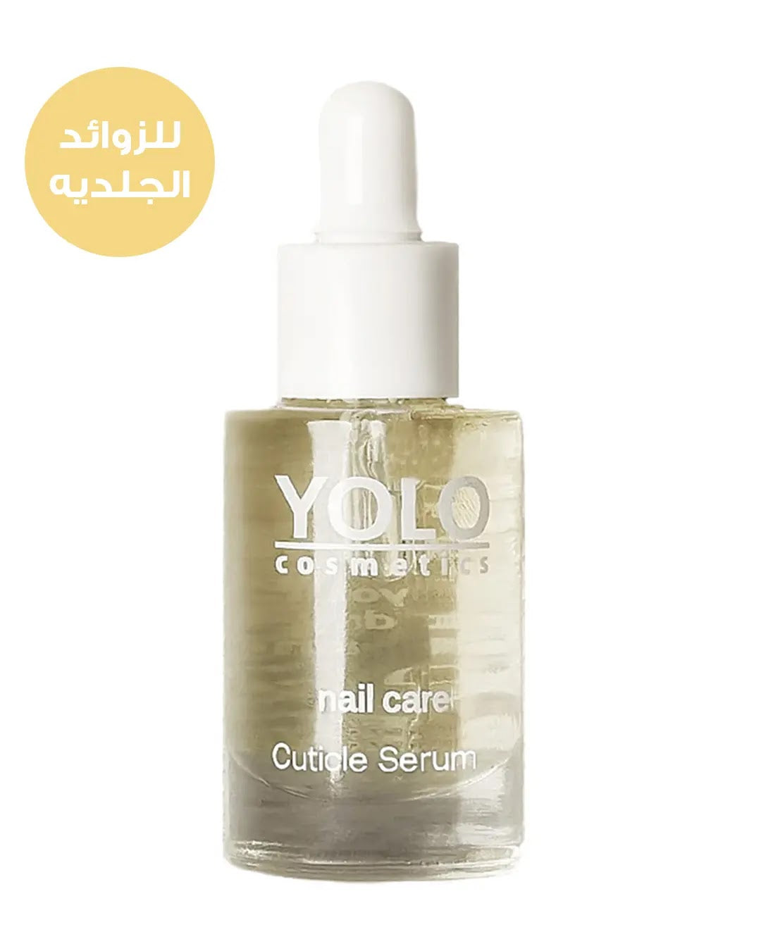 REF_P_0_Yolo Nail Care Cuticle Serum