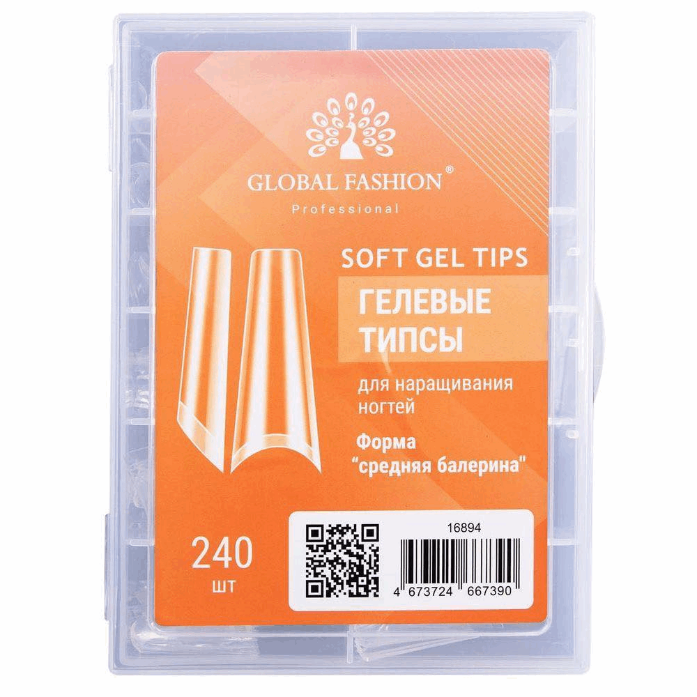 REF_P_0_Global Fashion Soft Gel Tips 240pcs