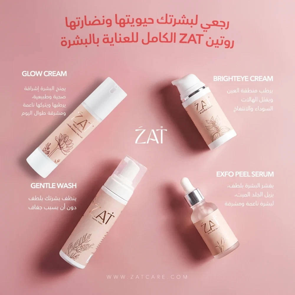 Zat Full Skin Care Routine