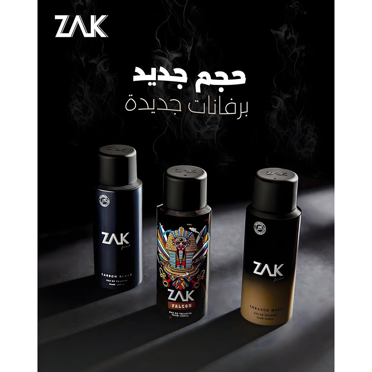 REF_P_3_zak carbon black 90ml