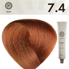 BR Hair Color Cream 100 ml No.7.4