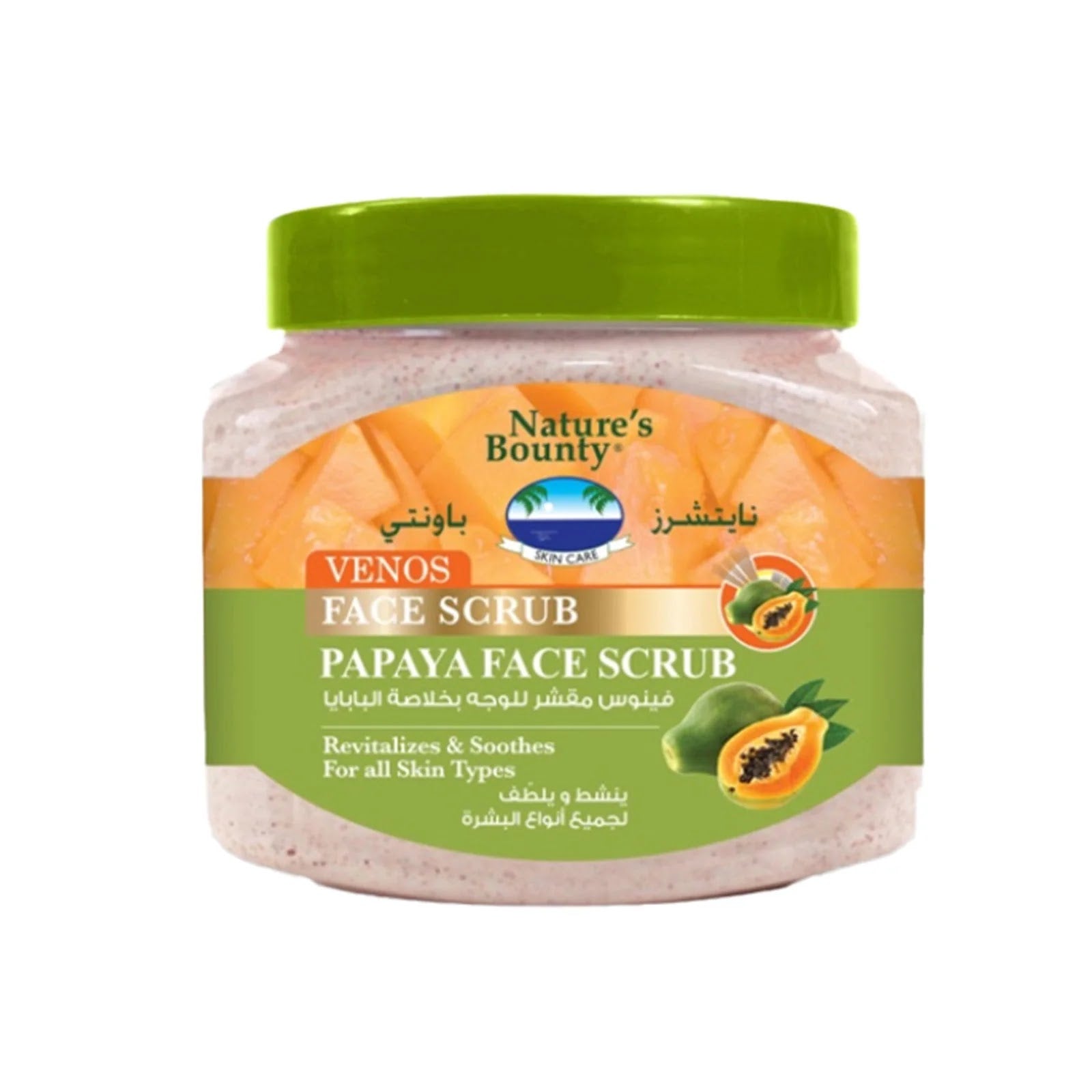 REF_P_0_Nature's Bounty Face & Body Papaya Face Scrub 300 Ml