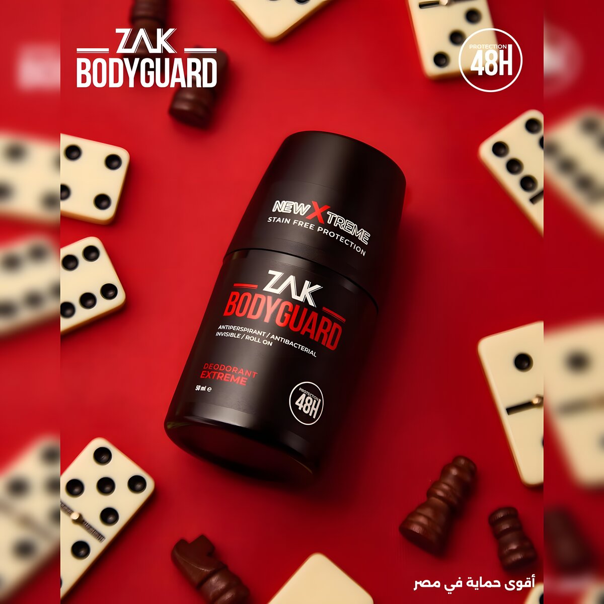 REF_P_3_zak body guard deodrant extreme 48h