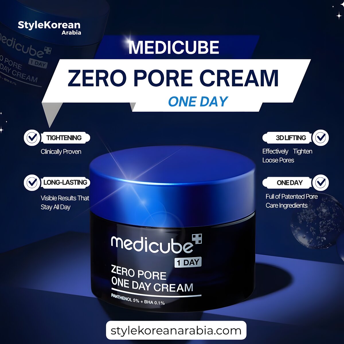 REF_P_1_Medicube zero pore one day cream 50 ml
