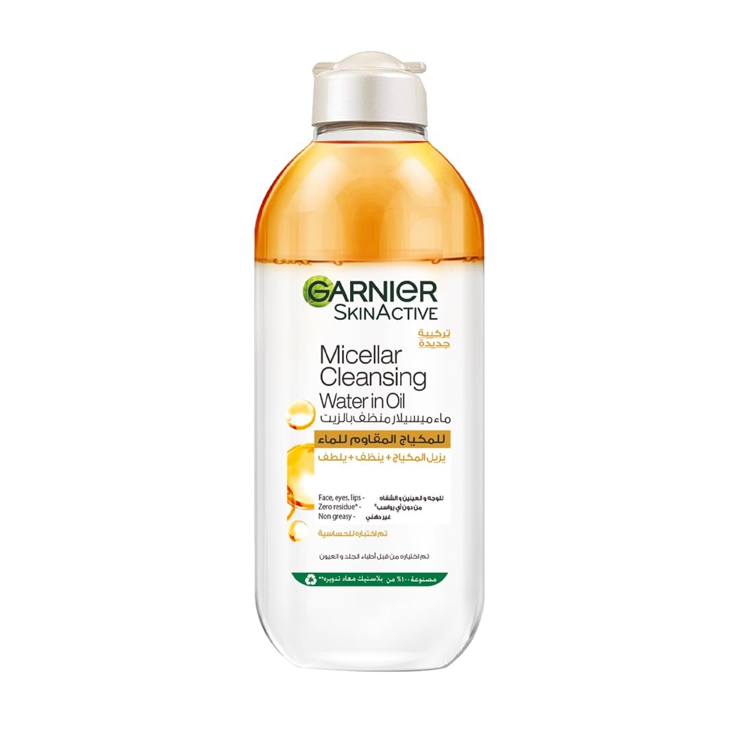 REF_P_0_Garnier Skin Active Micellar Cleansing Water In Oil 400 Ml