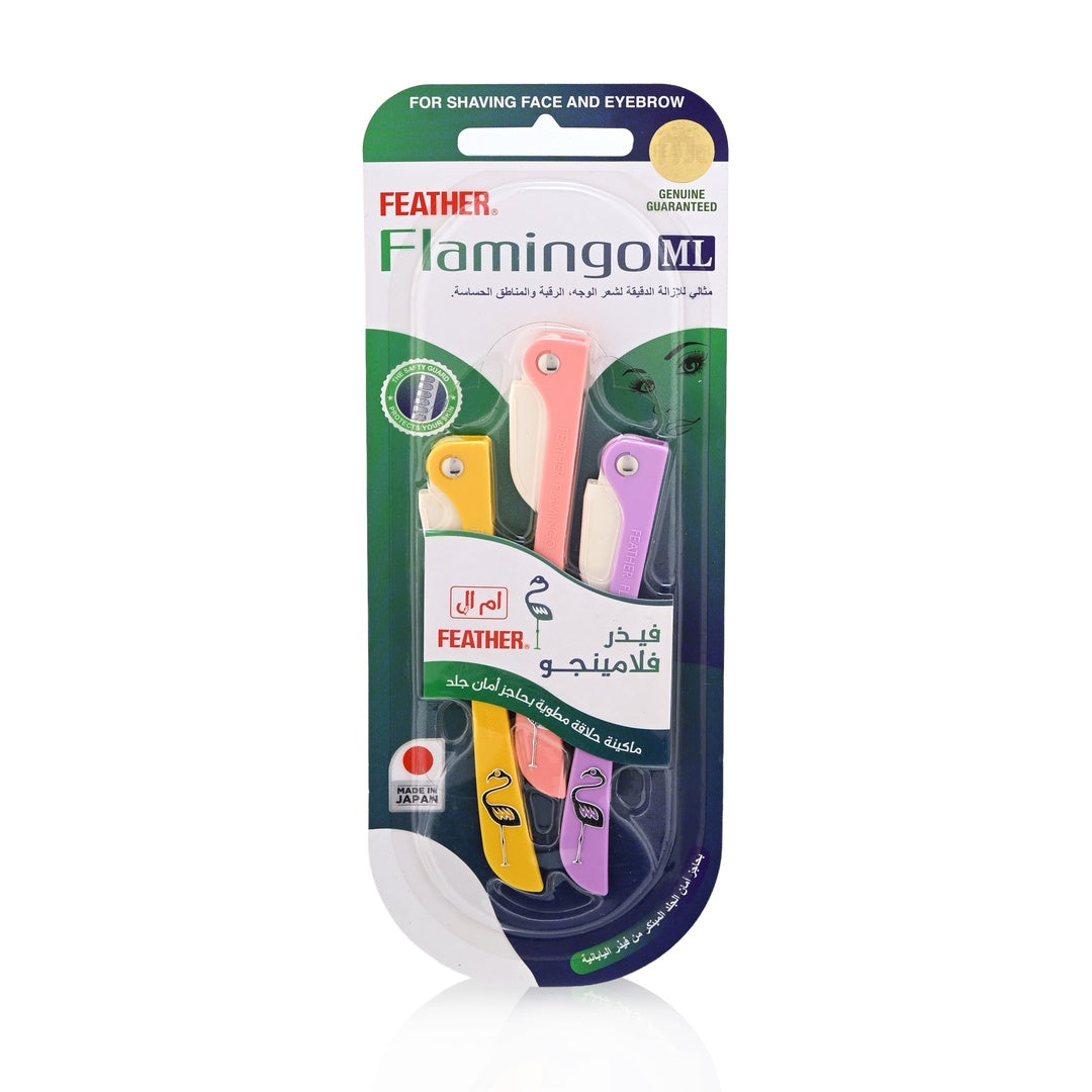 REF_P_0_feather flamingo green