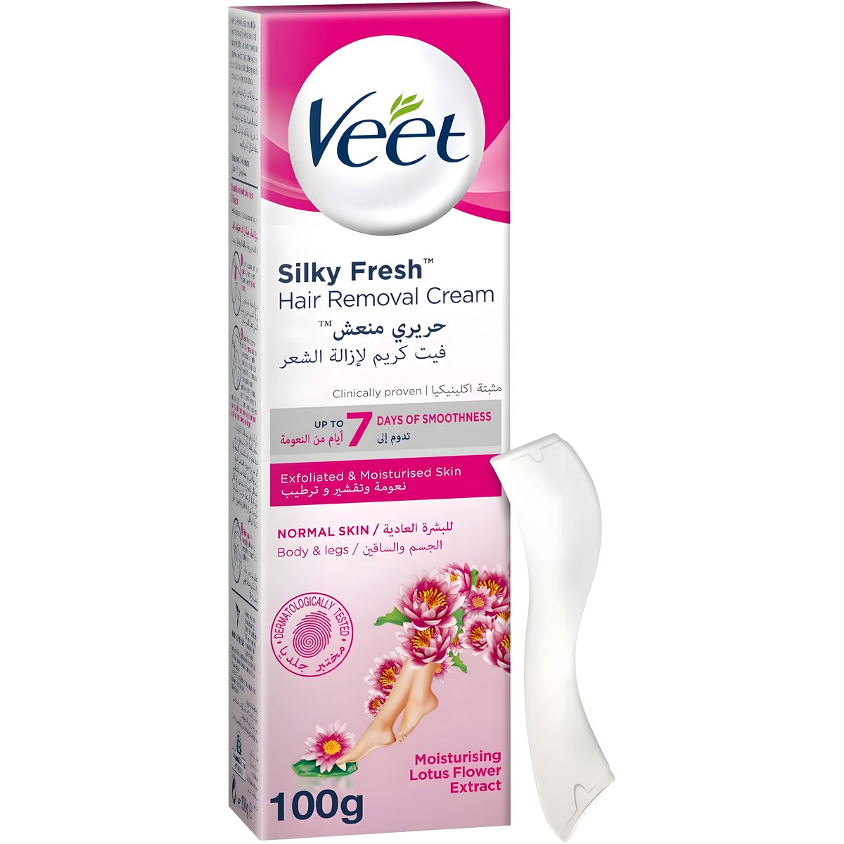 REF_P_1_Veet Silky Fresh  Hair Removal Cream Sensitive Skin 100 ml