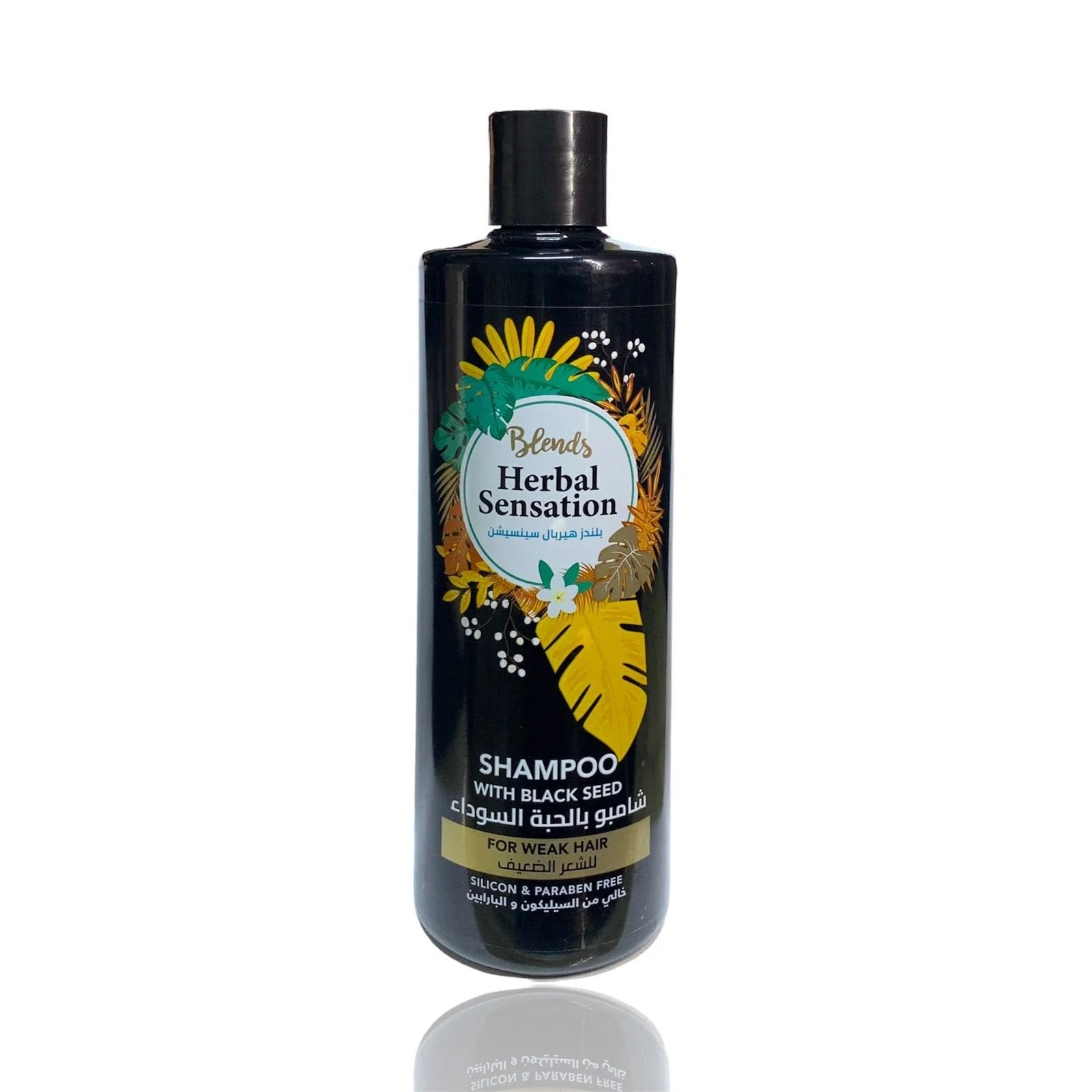 REF_P_0_Herbal Sensation Shampoo with Black Seed 600ml