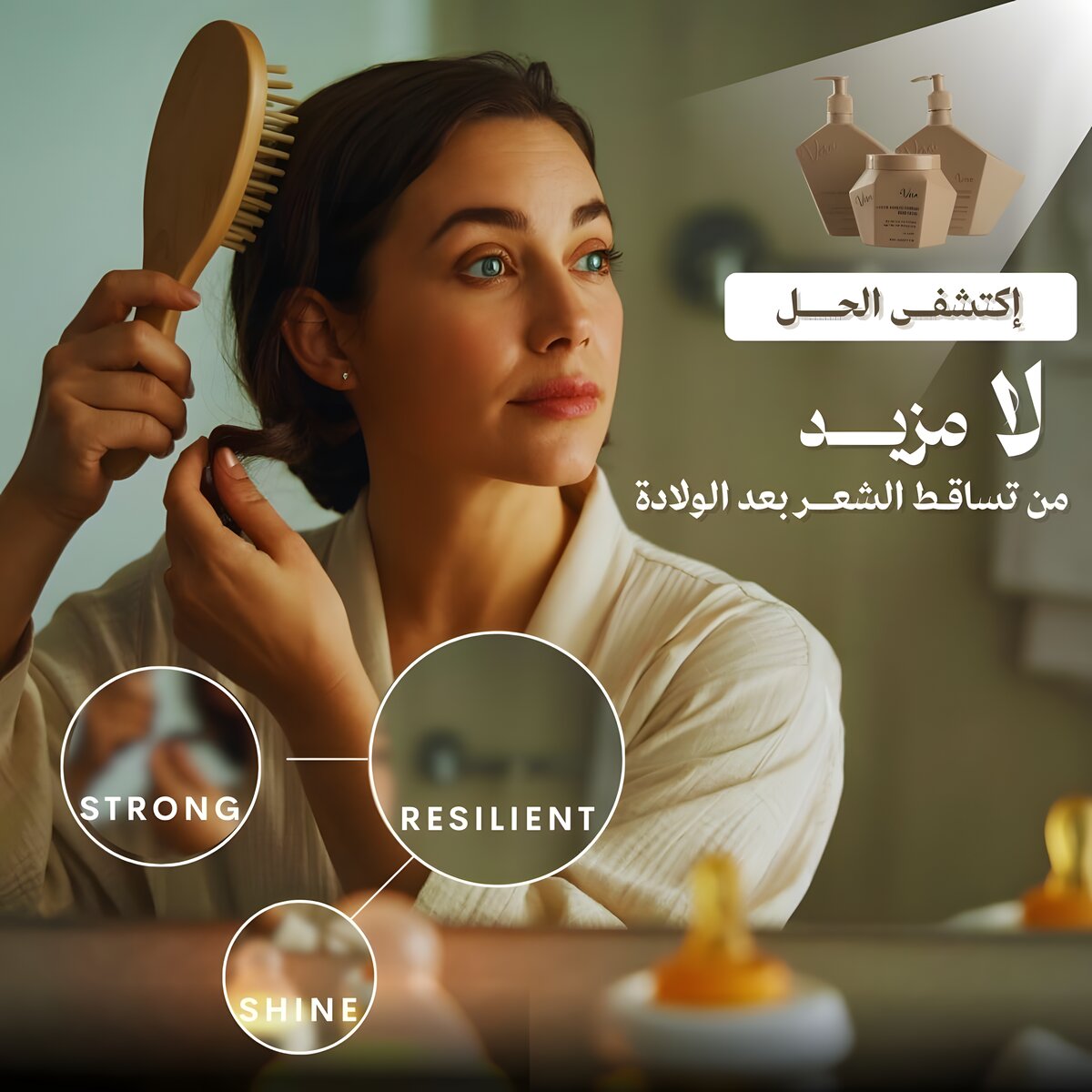 REF_P_2_Vera Caffine-Ginseng-Complex  Conditioner 250ml
