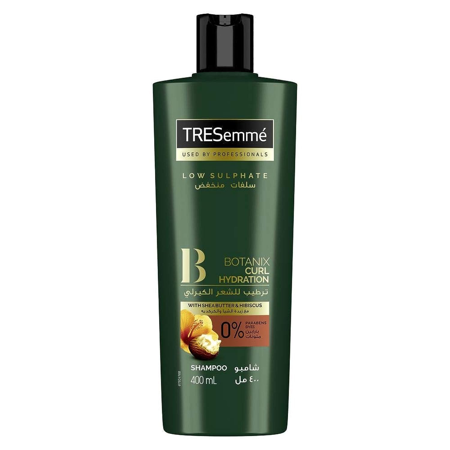 REF_P_0_Tresemmé Botanix Curl Hydration Shampoo 400 Ml