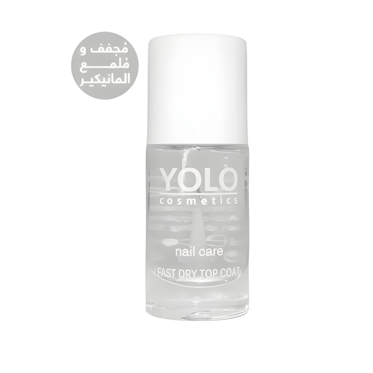 REF_P_1_Yolo Nail Care No.09 Fast Dry