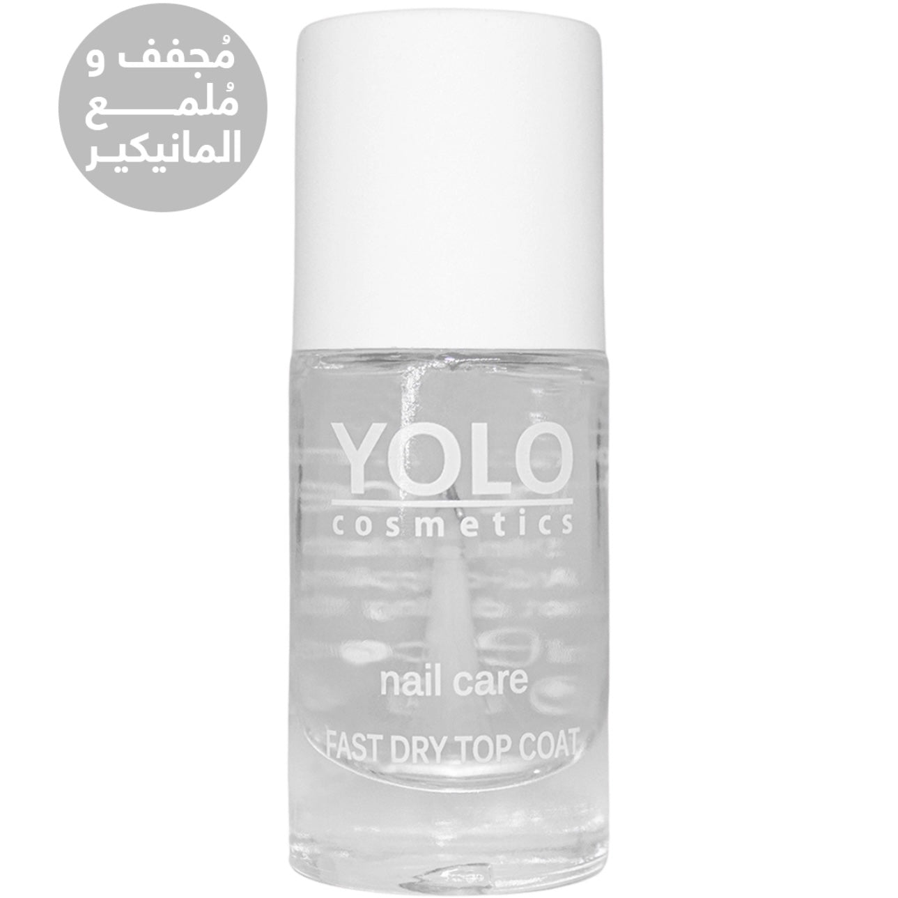 REF_P_0_Yolo Nail Care No.09 Fast Dry