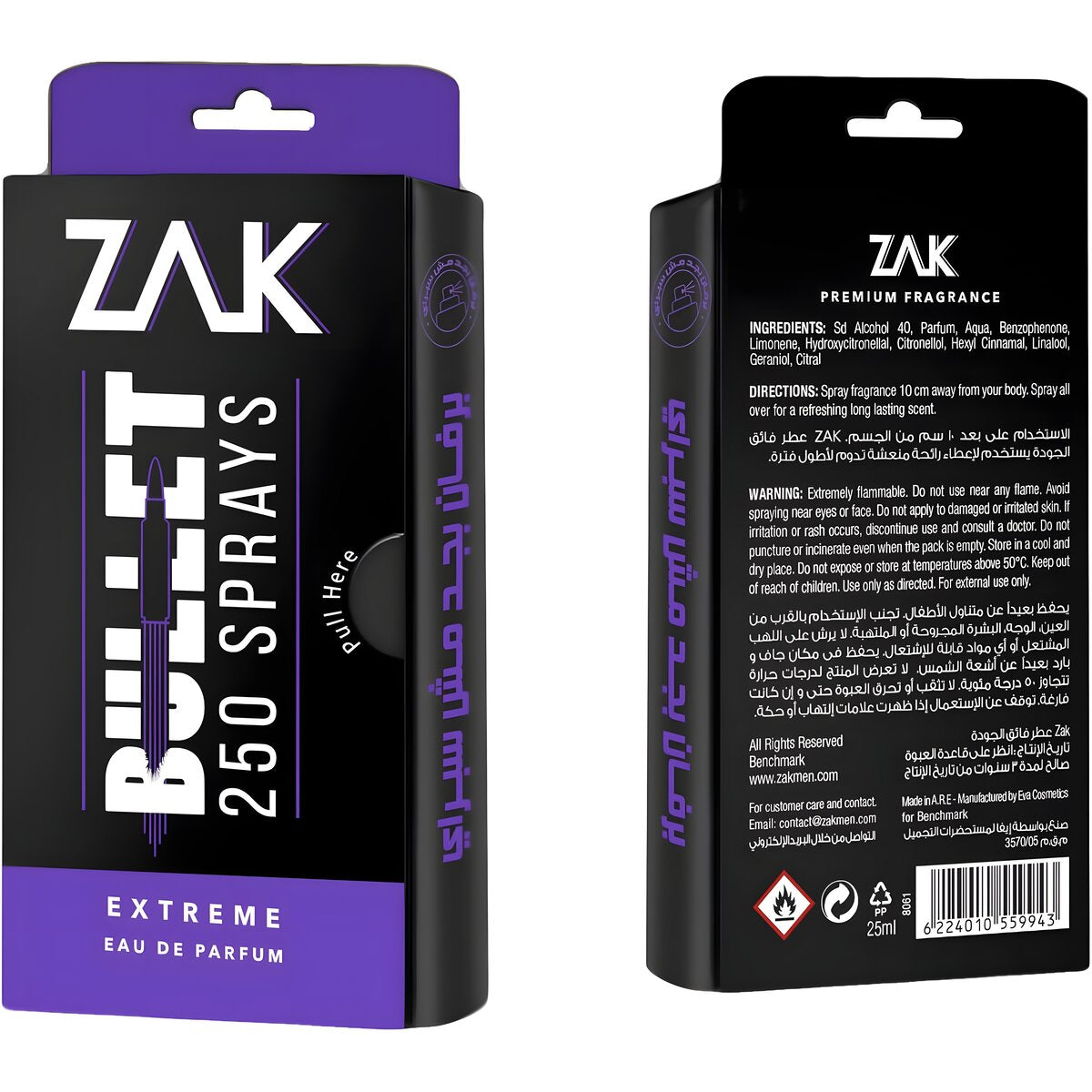 REF_P_1_ZAK Bullet Extreme Eau De Parfum 25 Ml
