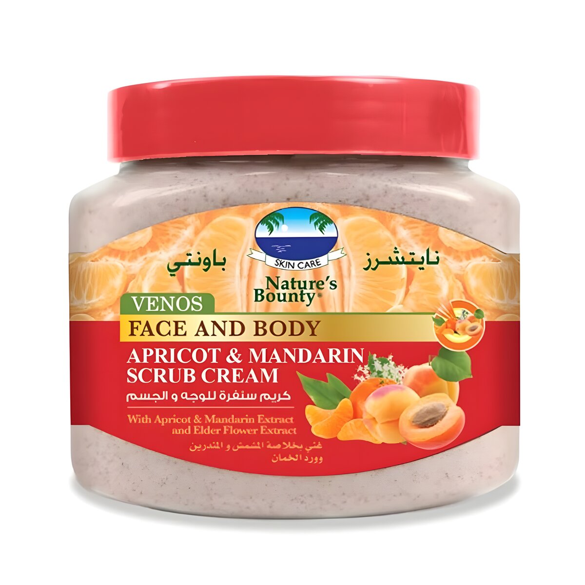 REF_P_1_Nature's Bounty Strawberry Scrub With Strawberry Extracts 600 Ml