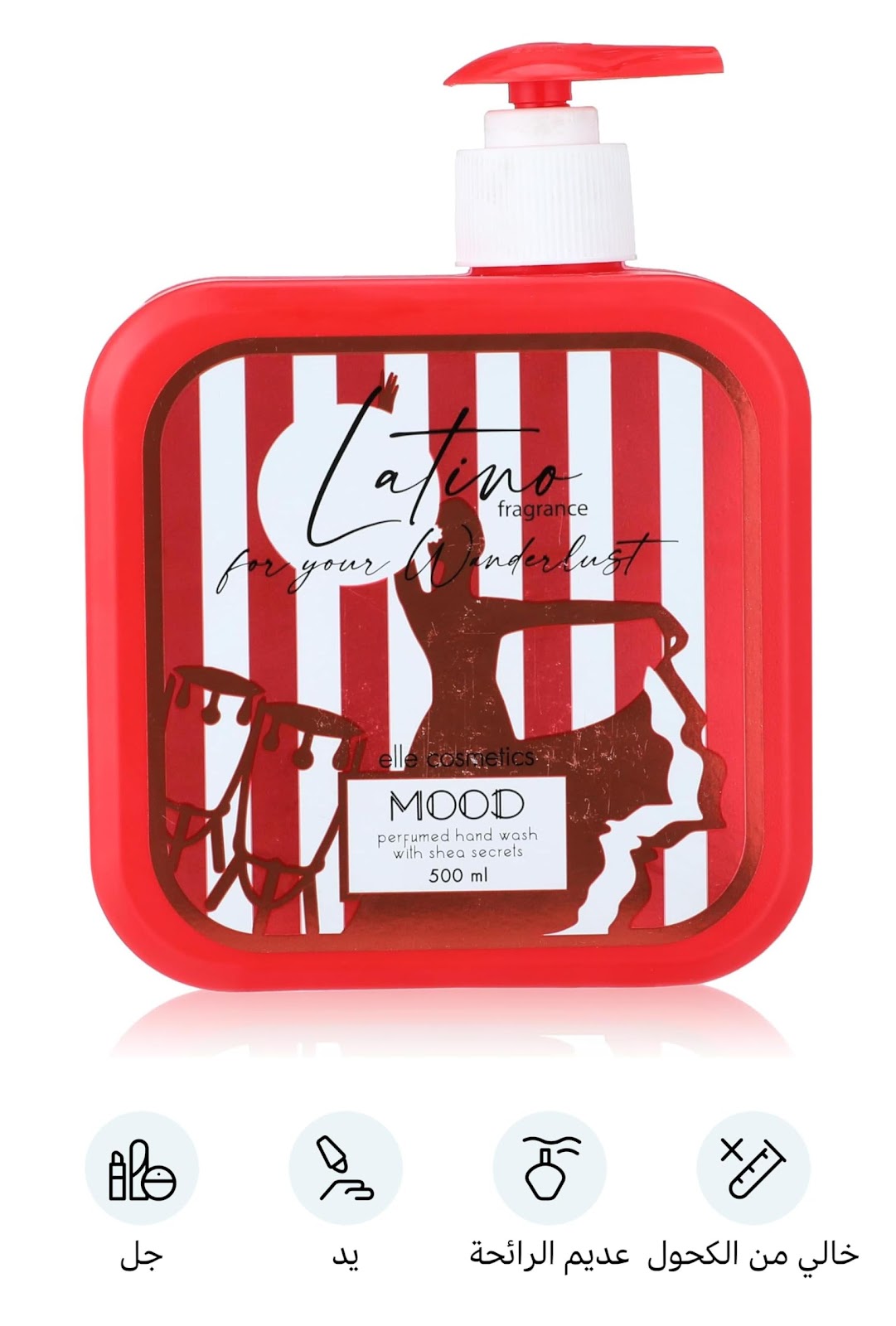 REF_P_0_Mood Latino Hand Wash 500 ml