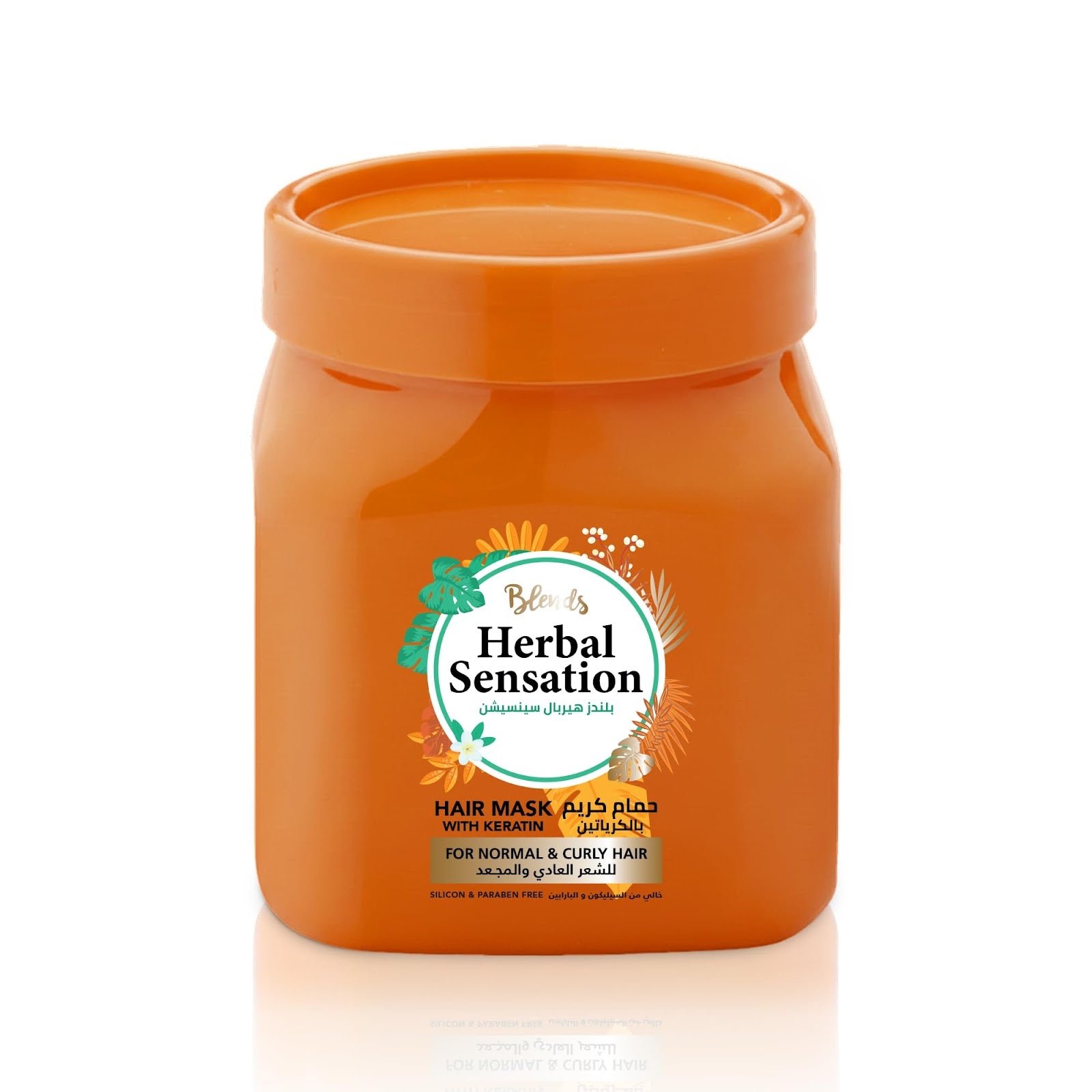 REF_P_0_Herbal Sensation Hair Mask With Keratin For Normal & Curly Hair 600 Ml