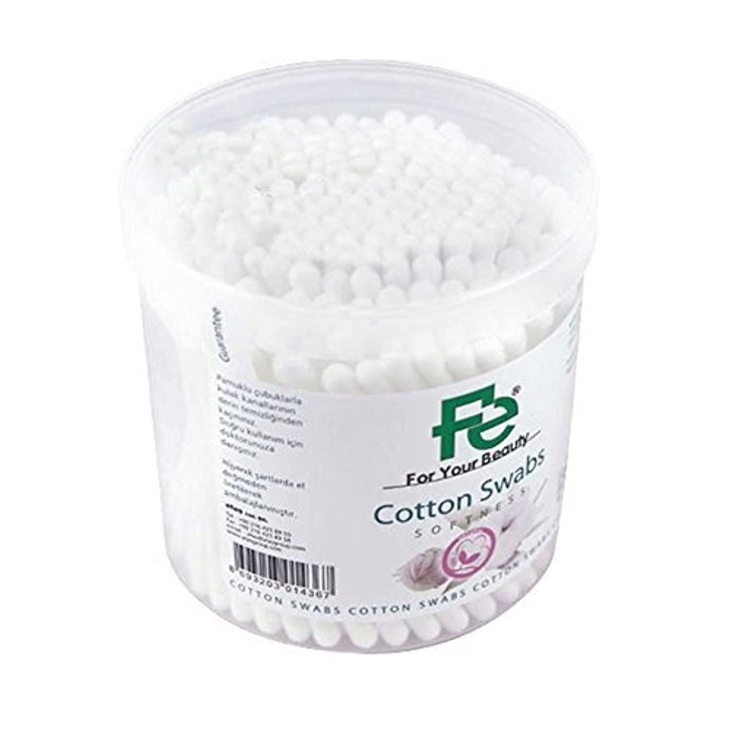 REF_P_0_Fe Cotton Swabs 200pcs
