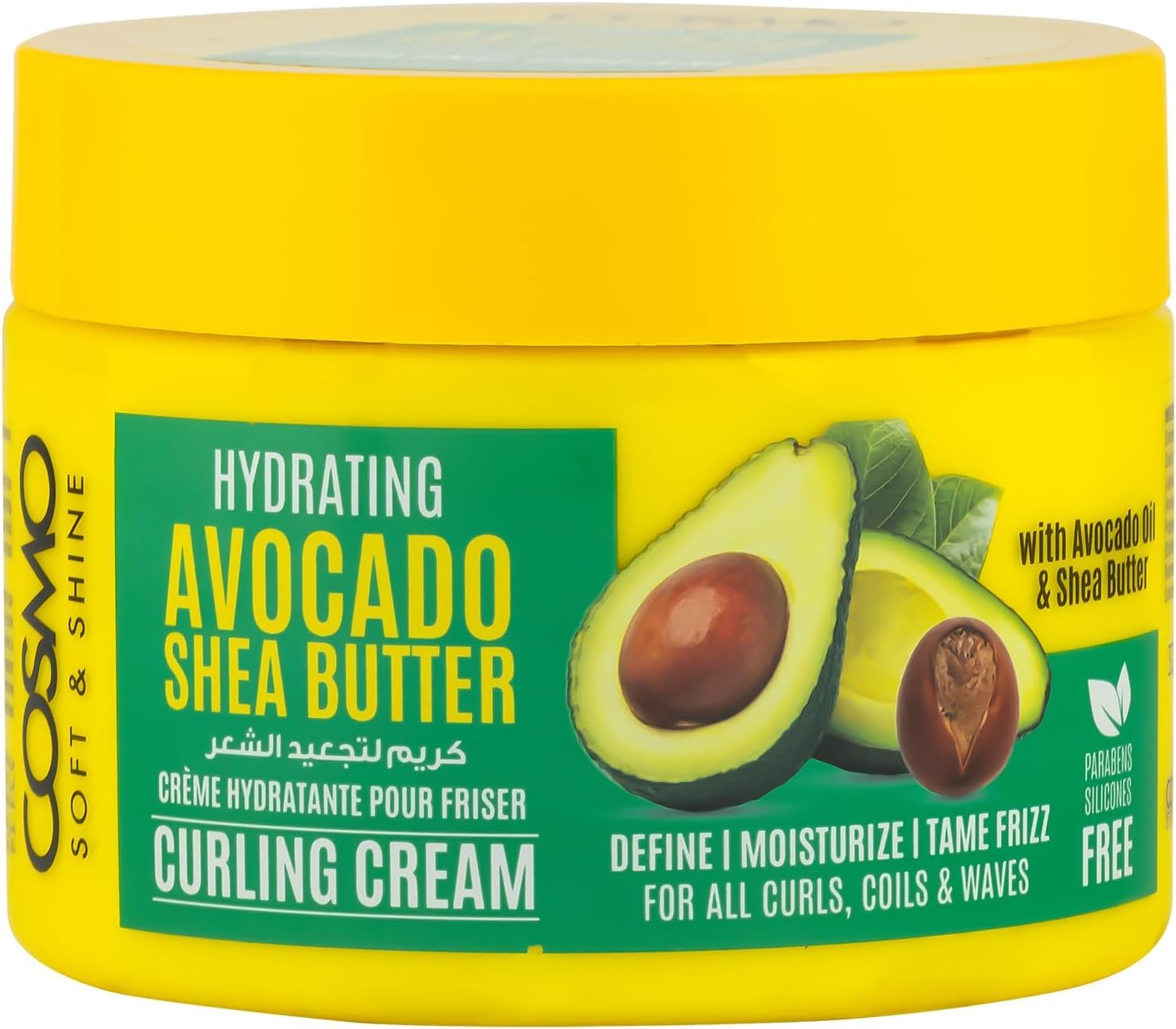 REF_P_0_كوزمو كيرلى كريم 325 مل (AVOCADO&SHEA)