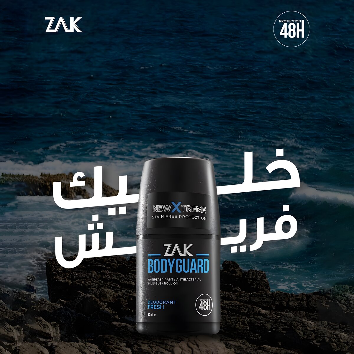 REF_P_3_zak deodorant fresh body guard 48h