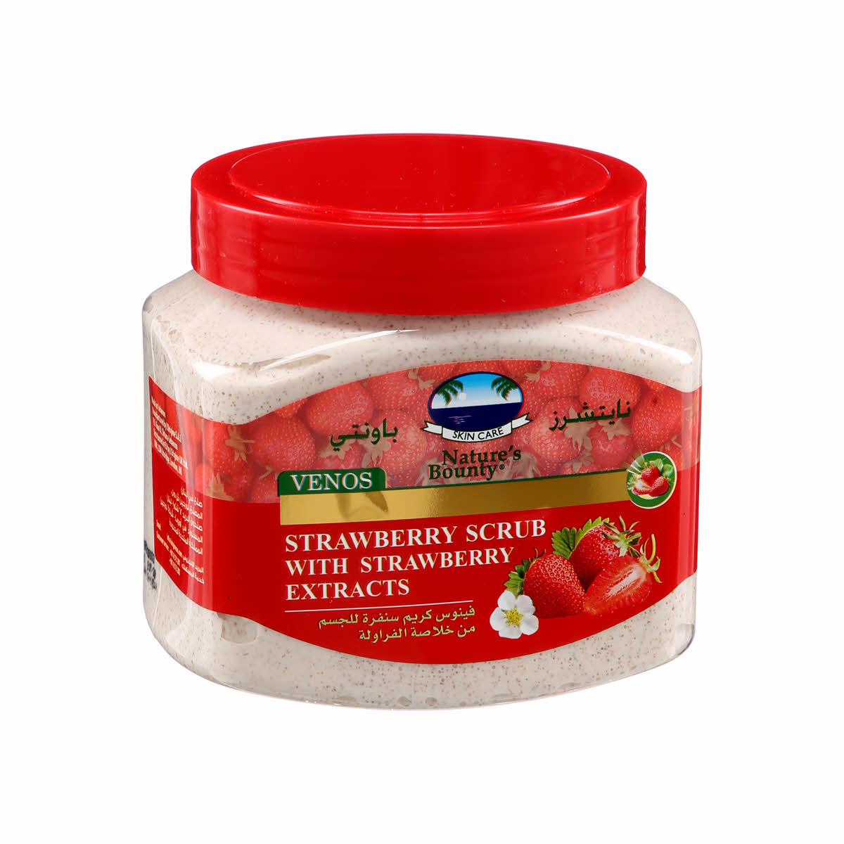 REF_P_0_Nature's Bounty Strawberry Scrub With Strawberry Extracts 600 Ml