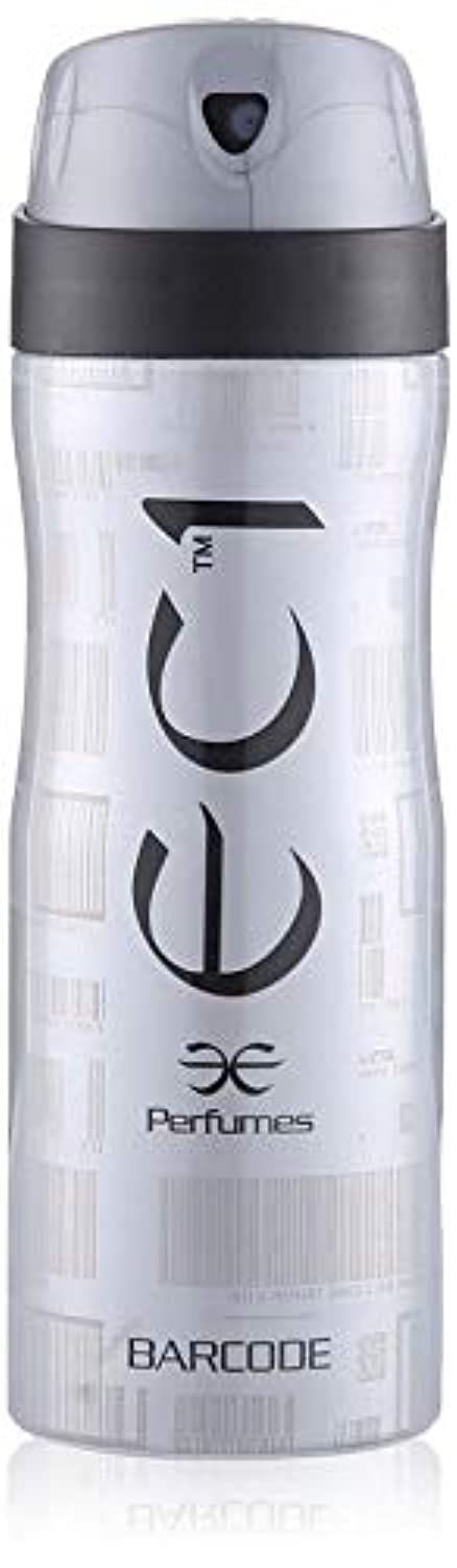 REF_P_0_EC1 Zest Adrenaline Rush Perfume Spray Men 200 ml