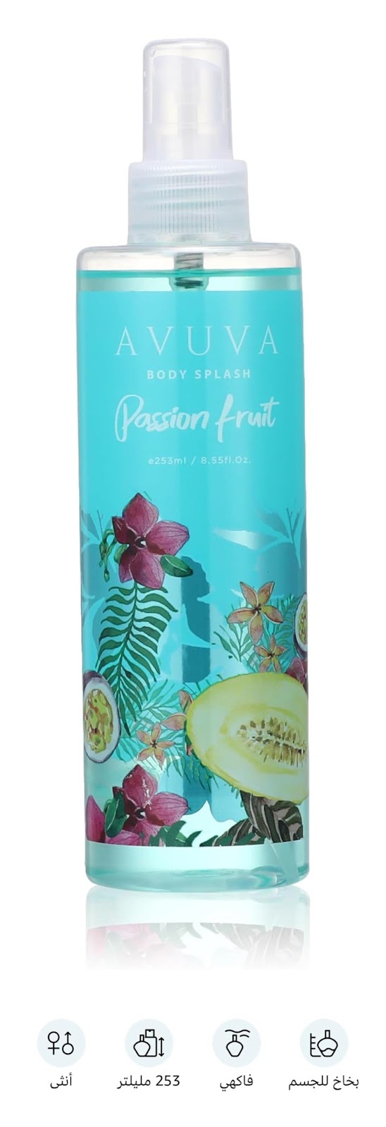 REF_P_0_Avuva Passion Fruit Body Splash 253 Ml