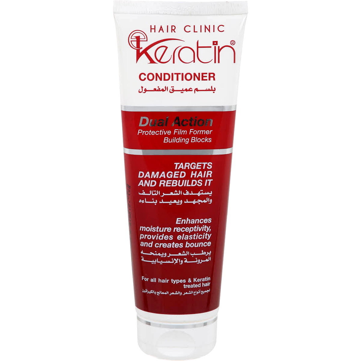REF_P_0_Eva Keratin Dual Action Intensive Repair conditioner for damage hair 230ml