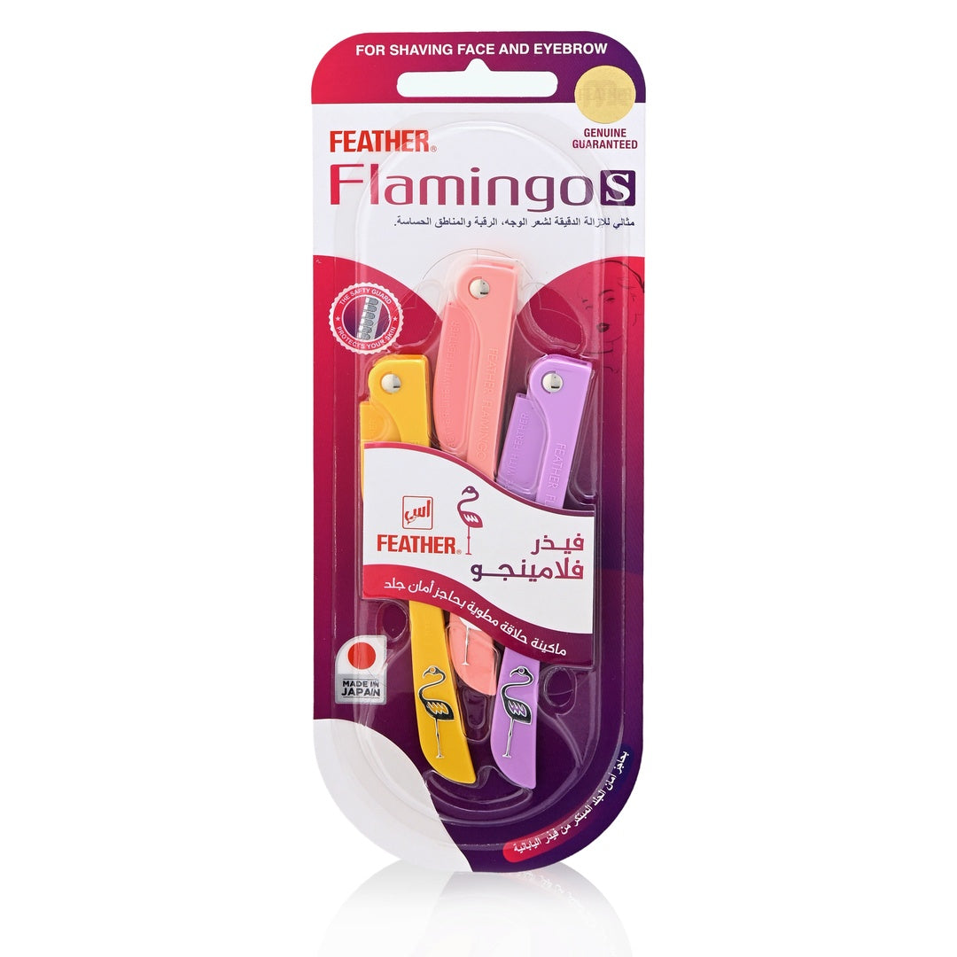REF_P_0_feather flamingo purpel