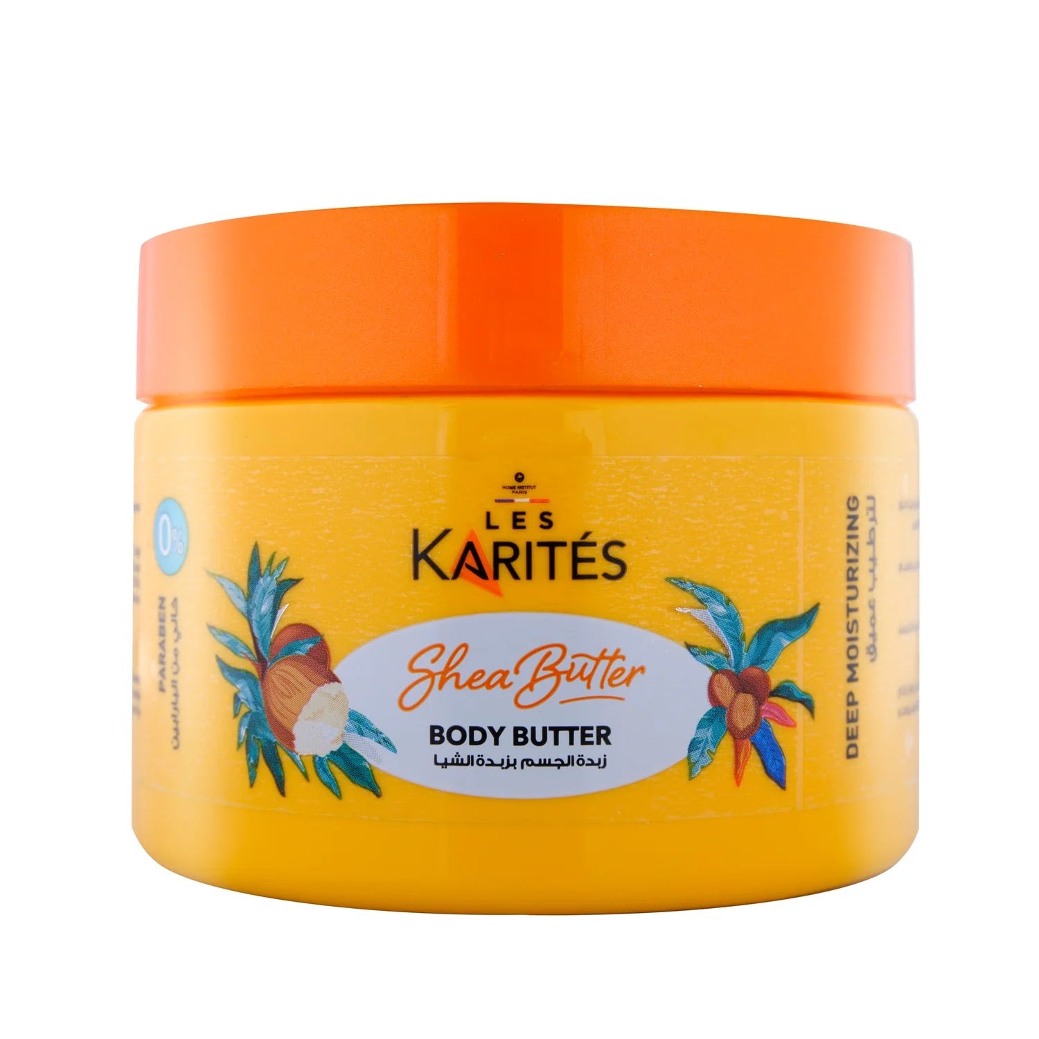 REF_P_0_Les Karites Shea Butter Hair Cream