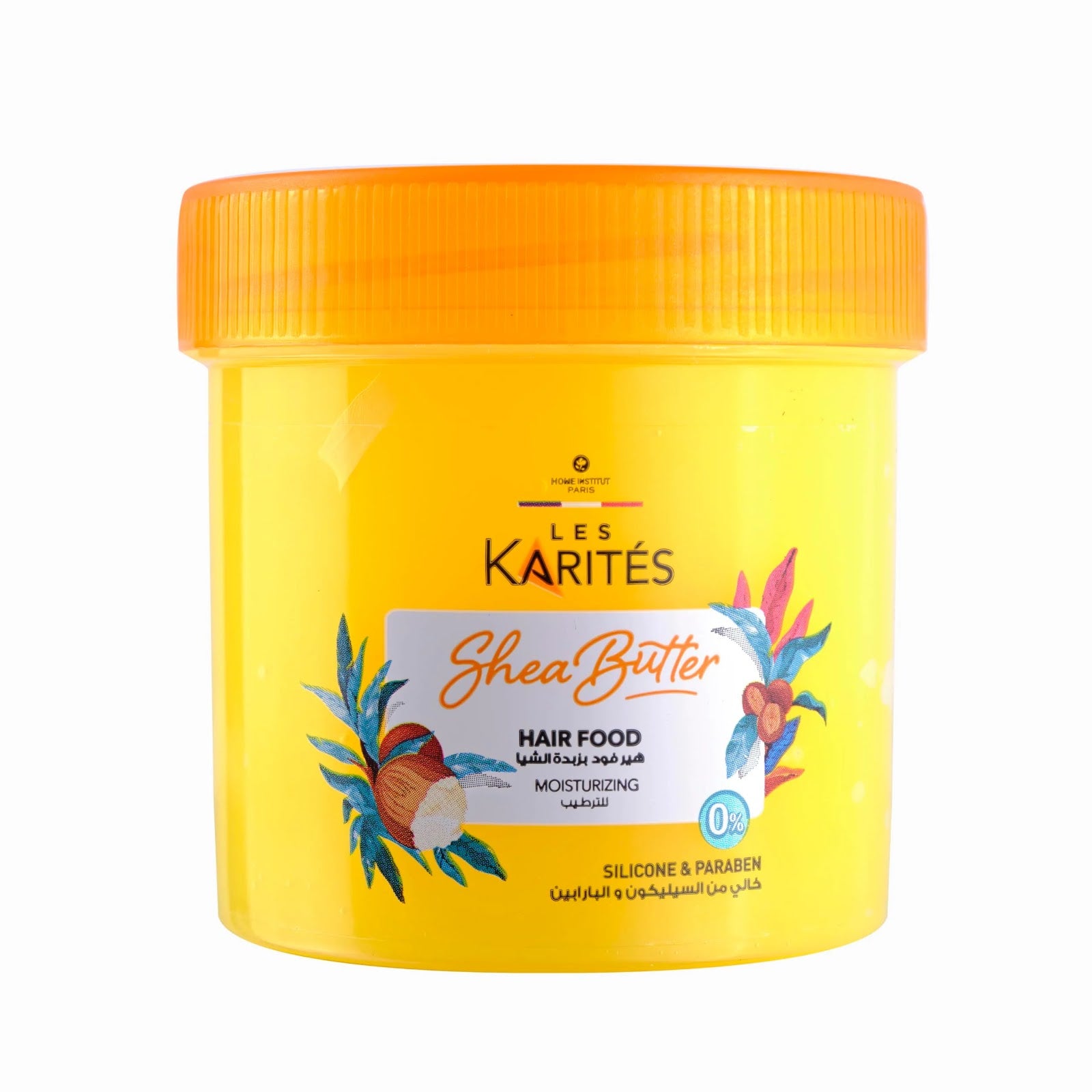 REF_P_0_Les Karités Shea Butter Deep Moisturizing Hair Cream 125 Ml
