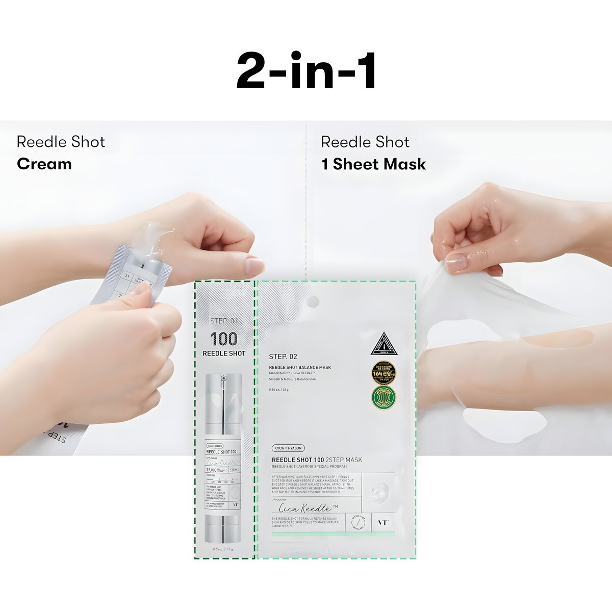 REF_P_4_VT cosmetics reedle shot balance mask 100