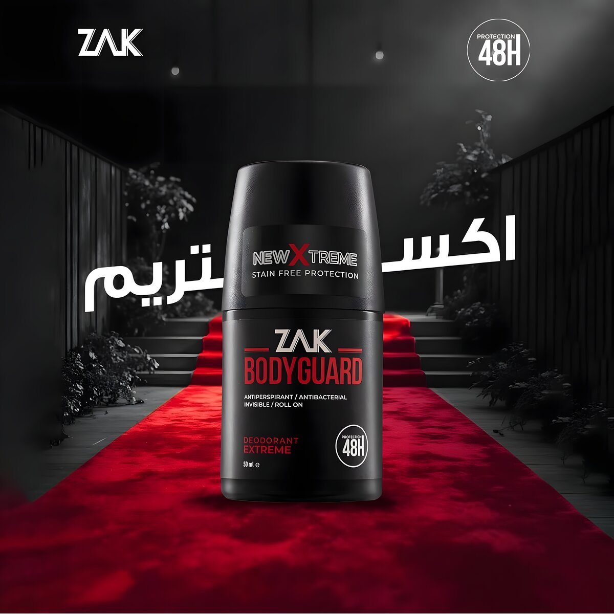 REF_P_4_zak body guard deodrant extreme 48h