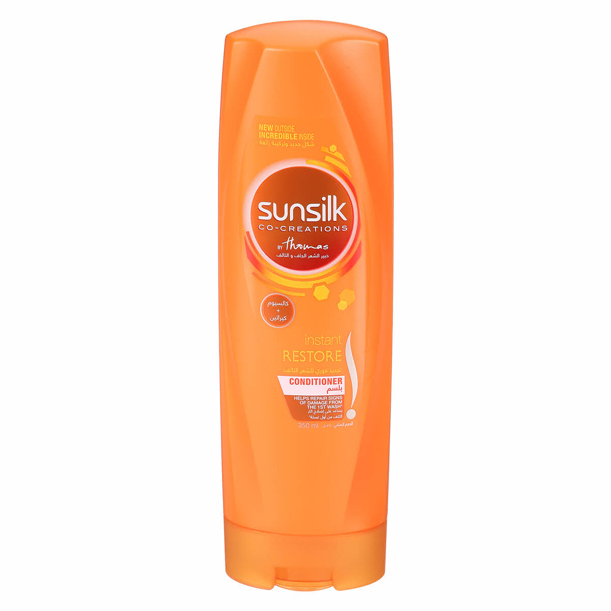 REF_P_0_Sunsilk Instant Repair Conditioner 350 Ml
