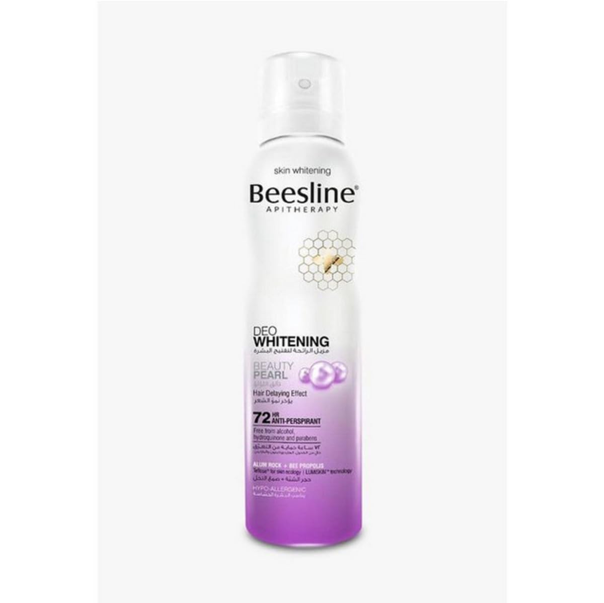 REF_P_0_Beesline Deo Whitening Beauty Pearl 72hr Anti-Perspirant Spray 150ml