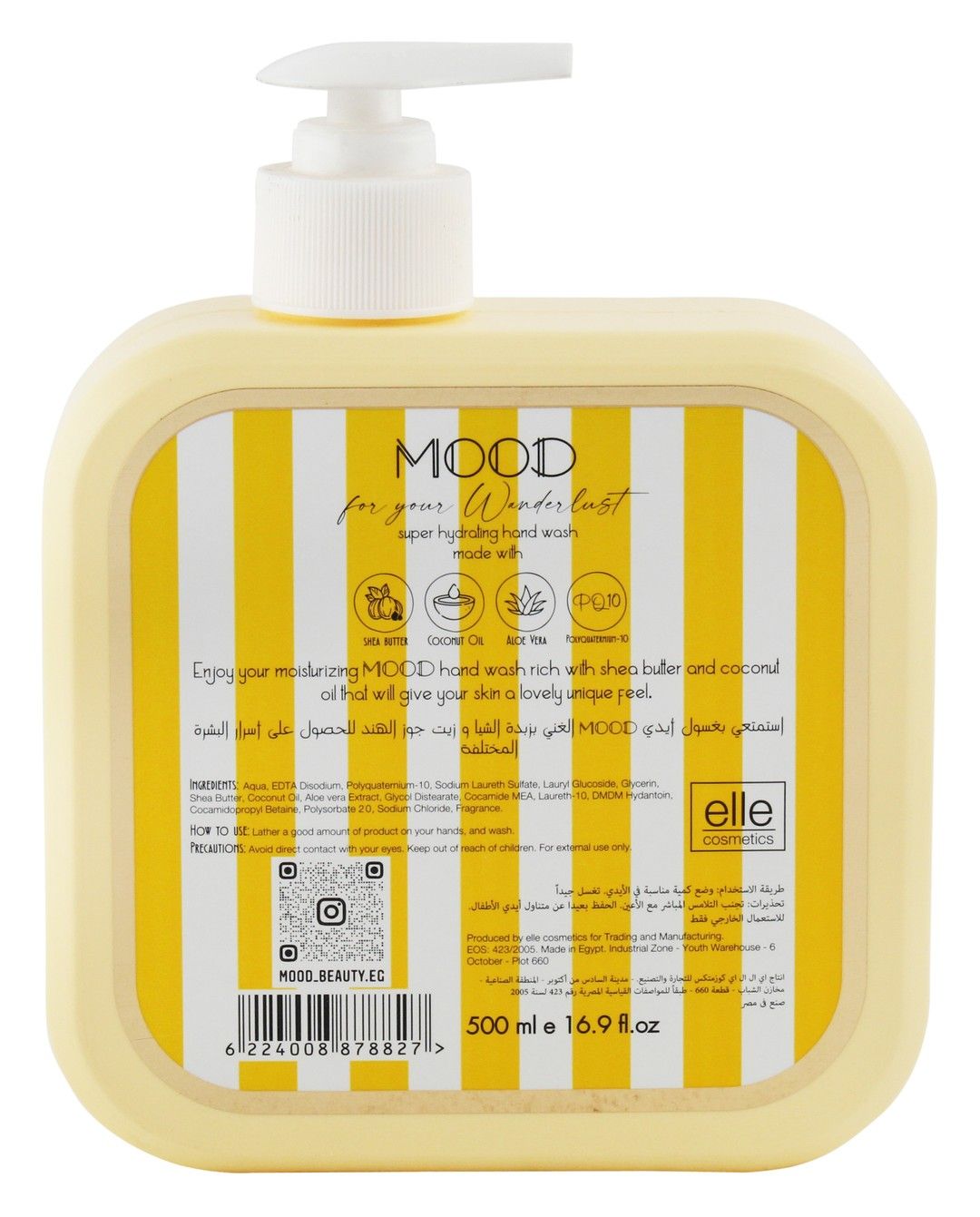 REF_P_0_Mood Cairo Hand Wash 500 ml