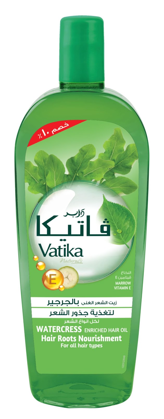 REF_P_0_Vatika Watercress Enriched Hair Oil 90 Ml