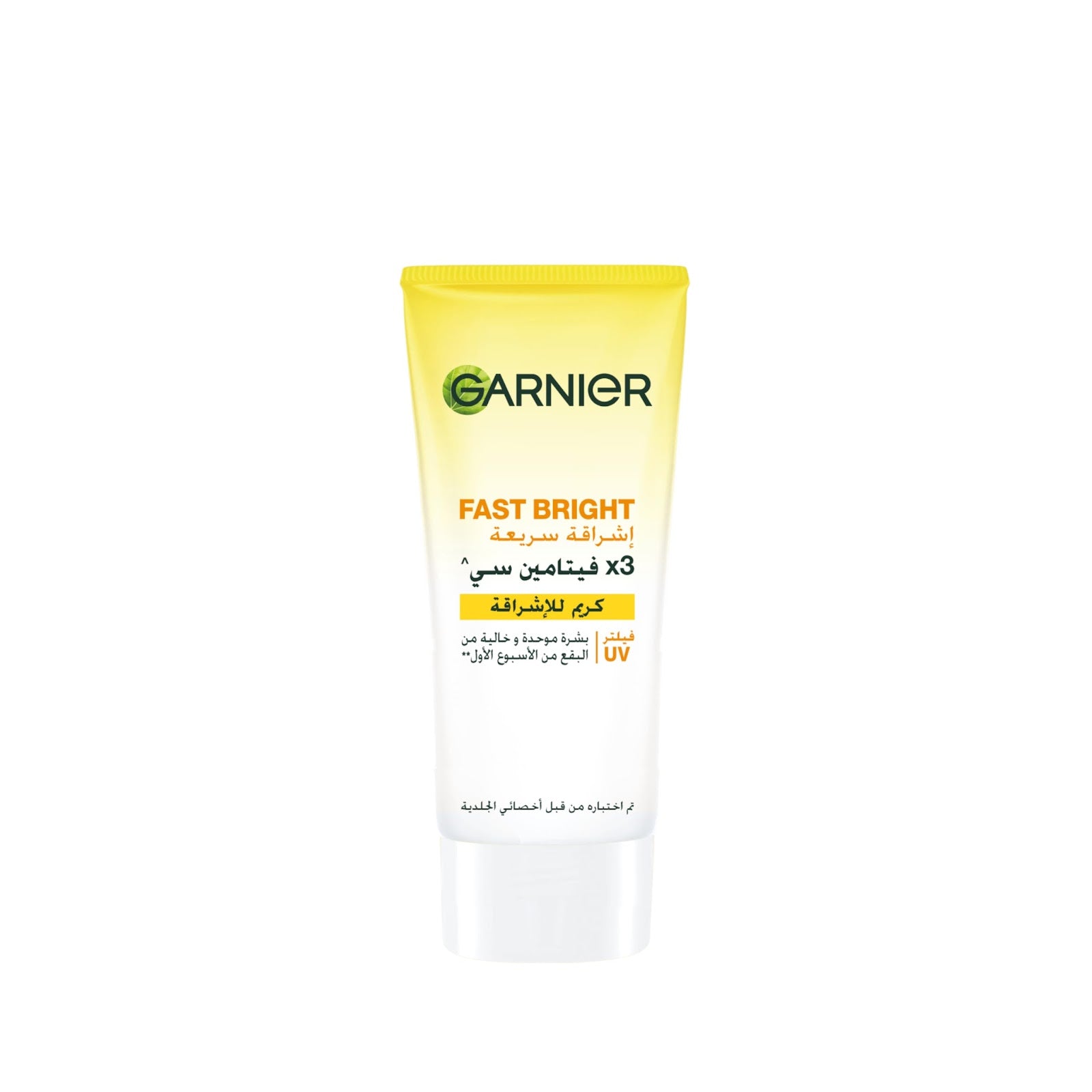 REF_P_0_Garnier Skin Active Fast Fairness Cream 3x Vitamin C & Lemon 25 Ml