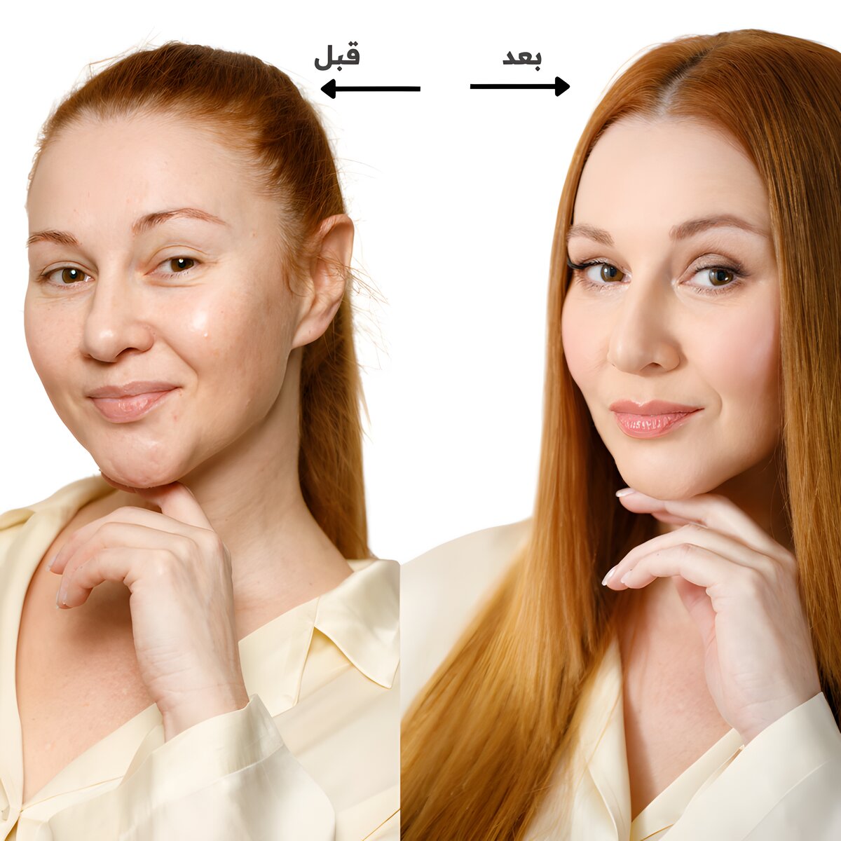 REF_P_3_The Ordinary Buffet + Copper Peptides 1% 30 Ml