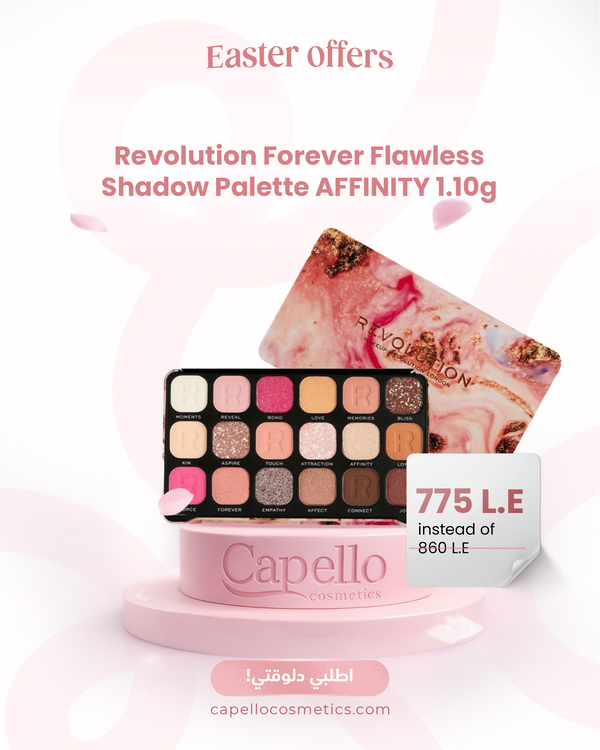 Revolution Forever Flawless Shadow Palette AFFINITY 1.10g